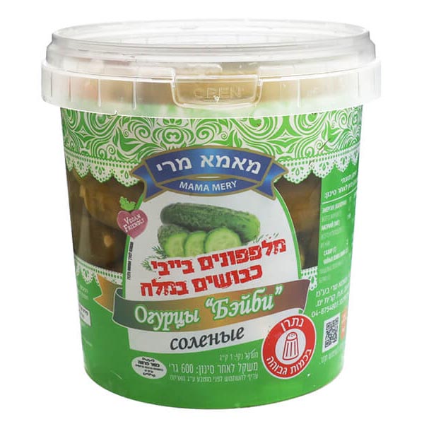 Pickled Baby Cucumbers – 2.2 lb (1.0kg)